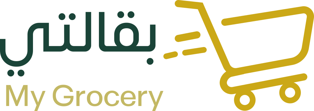بقالتي